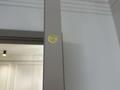 3-бөлмелі пәтер · 121 м² · 2/11 қабат, Кайым Мухамедханов 11, 11/1, 11/2 — Полноценный 2 этаж, бағасы: 135 млн ₸ в Астане, Нура р-н — фото 48