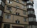3-бөлмелі пәтер · 90 м² · 5/6 қабат, мкр Айнабулак-2 — Ангарская/ Палладина, бағасы: 52 млн ₸ в Алматы, Жетысуский р-н — фото 14