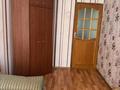 3-бөлмелі пәтер · 58 м² · 3/4 қабат, Жарокова — Басенова, бағасы: 39 млн ₸ в Алматы, Бостандыкский р-н — фото 17