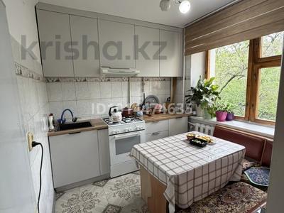 3-комнатная квартира · 58 м² · 3/4 этаж, Жарокова — Басенова за 39 млн ₸ в Алматы, Бостандыкский р-н