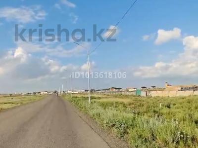Жер телімі · 200 сотық, Үштөбе, бағасы: 230 млн ₸ в Уштобе