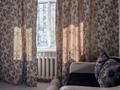 1-комнатная квартира · 44 м² · 1/7 этаж, Туркестана 30 за 250 000 ₸ в Астане, Есильский р-н — фото 2
