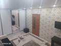 1-комнатная квартира · 44 м² · 1/7 этаж, Туркестана 30 за 250 000 ₸ в Астане, Есильский р-н — фото 3