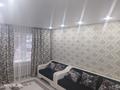 1-комнатная квартира · 44 м² · 1/7 этаж, Туркестана 30 за 250 000 ₸ в Астане, Есильский р-н — фото 4