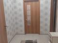 1-комнатная квартира · 44 м² · 1/7 этаж, Туркестана 30 за 250 000 ₸ в Астане, Есильский р-н — фото 6