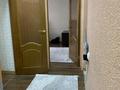 3-комнатная квартира, 72 м², 1/9 этаж, мкр Жетысу-2 18 за 48 млн 〒 в Алматы, Ауэзовский р-н — фото 12