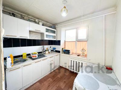 3-комнатная квартира · 54 м² · 4/4 этаж, Шевченко за 15.5 млн 〒 в Талдыкоргане