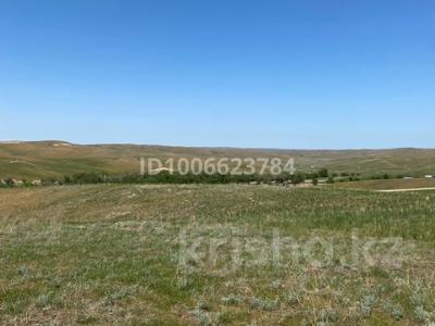 Участок · 40 га, Узынагаш за 30 млн 〒