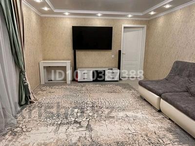 2-комнатная квартира · 64 м² · 7/10 этаж, Ермекова за 28 млн ₸ в Караганде, Казыбек би р-н