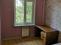 2-бөлмелі пәтер · 49.9 м² · 5/5 қабат, Сауранбаева — Шолохова Сейфуллина, бағасы: 29.5 млн ₸ в Алматы, Турксибский р-н — фото 13