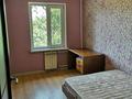 2-бөлмелі пәтер · 49.9 м² · 5/5 қабат, Сауранбаева — Шолохова Сейфуллина, бағасы: 29.5 млн ₸ в Алматы, Турксибский р-н — фото 15