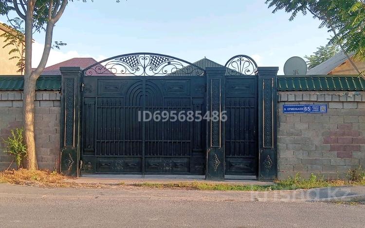 Үйдің бір бөлігі · 5 бөлме · 205 м² · , Самал-2,Ермекбаева 65 — Аргынбекова Казиева, бағасы: 85 млн ₸ в Шымкенте, Туран р-н — фото 3