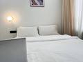 3-комнатная квартира · 60 м² · 2/18 этаж, Утепова 31 за 550 000 ₸ в Алматы, Бостандыкский р-н — фото 3