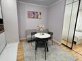 3-комнатная квартира · 60 м² · 2/18 этаж, Утепова 31 за 550 000 ₸ в Алматы, Бостандыкский р-н — фото 4