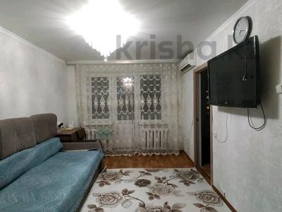 4-комнатная квартира · 62 м² · 5/5 этаж, абилхаирхана 65б за 15.8 млн ₸ в Актобе