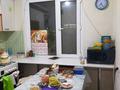 4-комнатная квартира · 62 м² · 5/5 этаж, абилхаирхана 65б за 15.8 млн ₸ в Актобе — фото 15