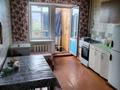 1-комнатная квартира · 58 м² · 4/5 этаж, Жбк 18 — ул. Перевалочная за 5.5 млн ₸ в  — фото 11