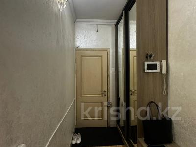 3-бөлмелі пәтер · 75 м² · 4/9 қабат, Розыбакиева — Сатпаева, бағасы: 59.9 млн ₸ в Алматы, Бостандыкский р-н
