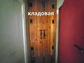 2-комнатная квартира · 37 м² · 3/5 этаж, Абая 42/1 за 15.4 млн ₸ в Костанае — фото 10