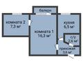 2-комнатная квартира · 37 м² · 3/5 этаж, Абая 42/1 за 15.4 млн ₸ в Костанае — фото 2