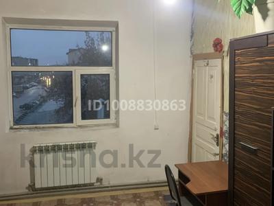 1 бөлме · 18 м² · 2/2 қабат, Алимкулова 5А — Возле Верхнего Рынка, бағасы: 45 000 ₸ в Шымкенте, Аль-Фарабийский р-н