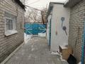 Часть дома · 2 комнаты · 42.4 м² · 2.14 сот., Ленинградская за 10.5 млн 〒 в Костанае — фото 3