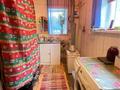 Часть дома · 2 комнаты · 42.4 м² · 2.14 сот., Ленинградская за 10.5 млн 〒 в Костанае — фото 10