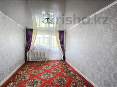 2-комнатная квартира · 44.9 м² · 5/5 этаж, ул. Абая 56/2 за 6.9 млн 〒 в Темиртау