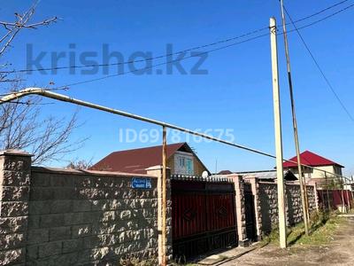 Жеке үй · 3 бөлме · 64 м² · 8 жүзд., Астана 66, бағасы: 24 млн ₸ в 
