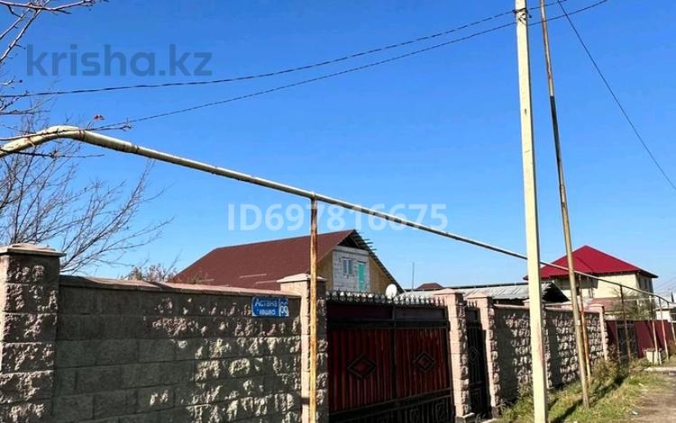 Жеке үй · 3 бөлме · 64 м² · 8 жүзд., Астана 66, бағасы: 24 млн ₸ в  — фото 2