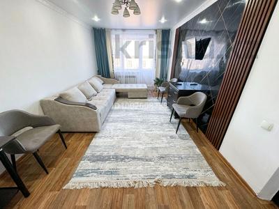 2-бөлмелі пәтер · 45.5 м² · 3/3 қабат, Каблиса Жырау 64 — Люксор, бағасы: 150 000 〒 в Талдыкоргане