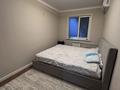 3-комнатная квартира · 62 м² · 3/4 этаж, Серкебаева за 38.5 млн ₸ в Алматы, Бостандыкский р-н — фото 15