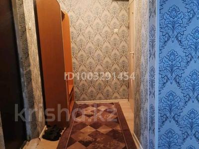 2-бөлмелі пәтер · 48 м² · 3/5 қабат, Қойбақова 16 16кв — Сатпаева жақта гидроға жақын орналасқан, бағасы: 80 000 〒 в Таразе