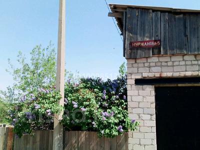 Участок · 10 соток, Зеленстрой, 10-ая линия Нуржанова, 5 — Зеленстрой, ул. Нуржанова / ул. 11-ая линия за 27 млн ₸ в Павлодаре