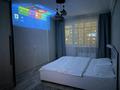 1-комнатная квартира · 50 м² · 5/6 этаж, Жастар 12 за 12 000 ₸ в Усть-Каменогорске, Ульбинский