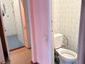 3-комнатная квартира · 74 м² · 2/5 этаж, мкр Аксай-3А 68 за 40 млн ₸ в Алматы, Ауэзовский р-н — фото 7