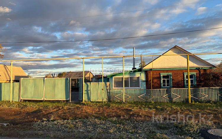 Отдельный дом · 4 комнаты · 54.2 м² · 25 сот., Щербаково — Восточная 16 за 13.5 млн 〒 в Костанайской обл. — фото 2