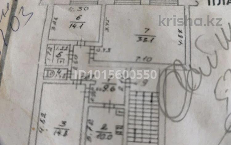 3-комнатная квартира · 85.4 м² · 5/5 этаж, Едомского 36 за 26 млн ₸ в Щучинске — фото 2