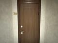 3-комнатная квартира · 108.5 м² · 2/14 этаж, Шамши Калдаяков 8/2 — Городской романс. за ~ 90.9 млн ₸ в Астане, Сарайшык р-н — фото 10