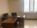 Офисы · 155.6 м² за 1.2 млн ₸ в Актобе, мкр. Алтын орда — фото 3