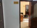Офисы · 155.6 м² за 1.2 млн ₸ в Актобе, мкр. Алтын орда — фото 9