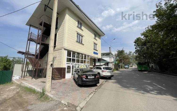 Свободное назначение · 280 м² за 150 млн ₸ в Алматы, Бостандыкский р-н — фото 2