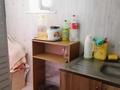 Жеке үй · 2 бөлме · 62.2 м² · 10 жүзд., 3 Отделение 64 — 5 Улица, бағасы: 16.5 млн ₸ в Талдыкоргане — фото 7