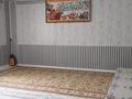 Жеке үй · 2 бөлме · 62.2 м² · 10 жүзд., 3 Отделение 64 — 5 Улица, бағасы: 16.5 млн ₸ в Талдыкоргане — фото 3