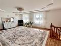 Отдельный дом · 5 комнат · 165.6 м² · 10 сот., Төле би 29 — Рядом “Геологская поликлиника”, ресторан “Миғраж”, напротив аква-парка “Каспи” за 50 млн ₸ в Атырау, мкр Мирас — фото 31