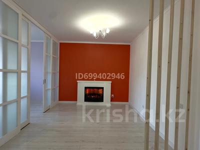 Аренда квартир в Акмолинской обл.: 3-комнатная квартира · 80 м² · 5/5 этаж · помесячно, Назарбаева 158 д — За перинатальным центром, пересечение с Куанышева за 280 000 〒 3-комнатная квартира · 80 м² · 5/5 этаж · помесячно, Назарбаева 158 д — За перинатальным центром, пересечение с Куанышева за 280 000 〒 в Кокшетау