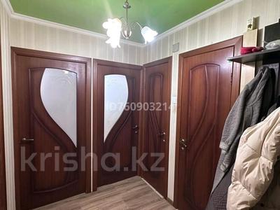 Продажа квартир в Мангистауской обл.: 2-комнатная квартира · 45 м² · 4/7 этаж, 4-й мкр 55 за 13 млн 〒 2-комнатная квартира · 45 м² · 4/7 этаж, 4-й мкр 55 за 13 млн 〒 в Актау