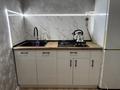 2-бөлмелі пәтер · 45.2 м² · 1/4 қабат, ул. М.С. Прохорова, бағасы: 14 млн ₸ в Актобе — фото 12