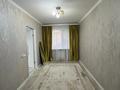 2-бөлмелі пәтер · 45.2 м² · 1/4 қабат, ул. М.С. Прохорова, бағасы: 14 млн ₸ в Актобе — фото 17