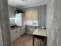 2-бөлмелі пәтер · 45.2 м² · 1/4 қабат, ул. М.С. Прохорова, бағасы: 14 млн ₸ в Актобе — фото 18